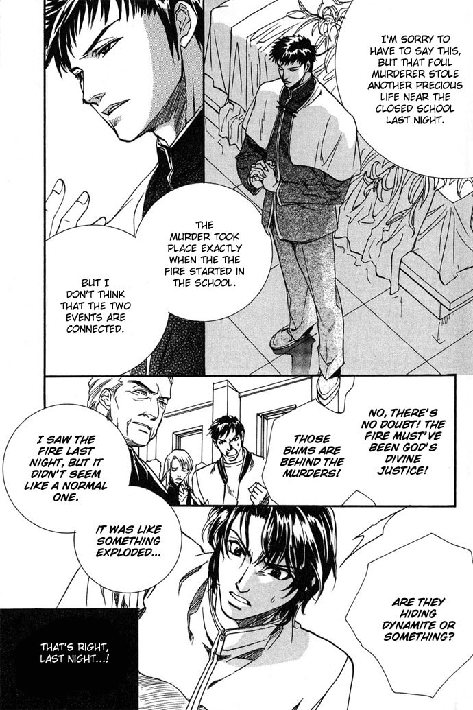 Innocent Bird Chapter 8 page 4 - 
