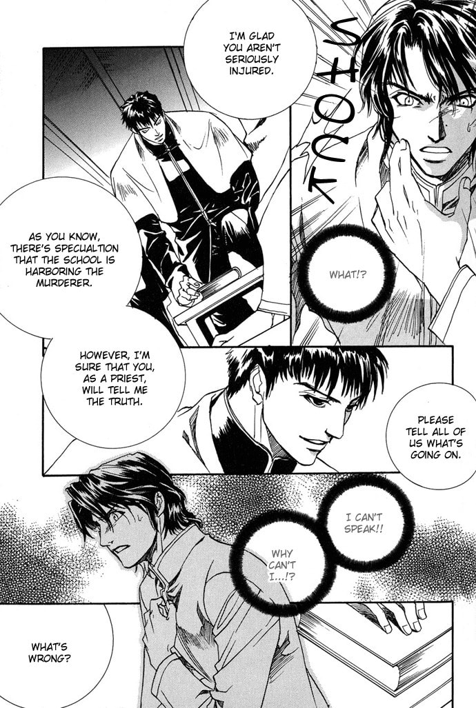 Innocent Bird Chapter 8 page 6 - 