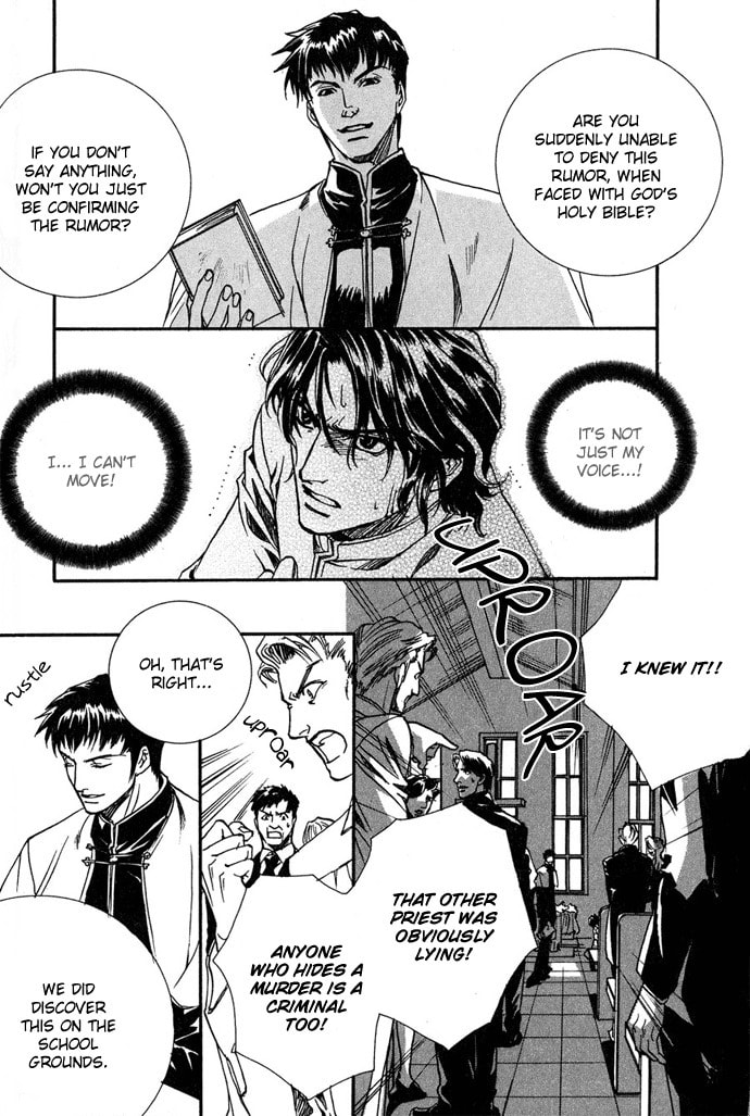 Innocent Bird Chapter 8 page 7 - 