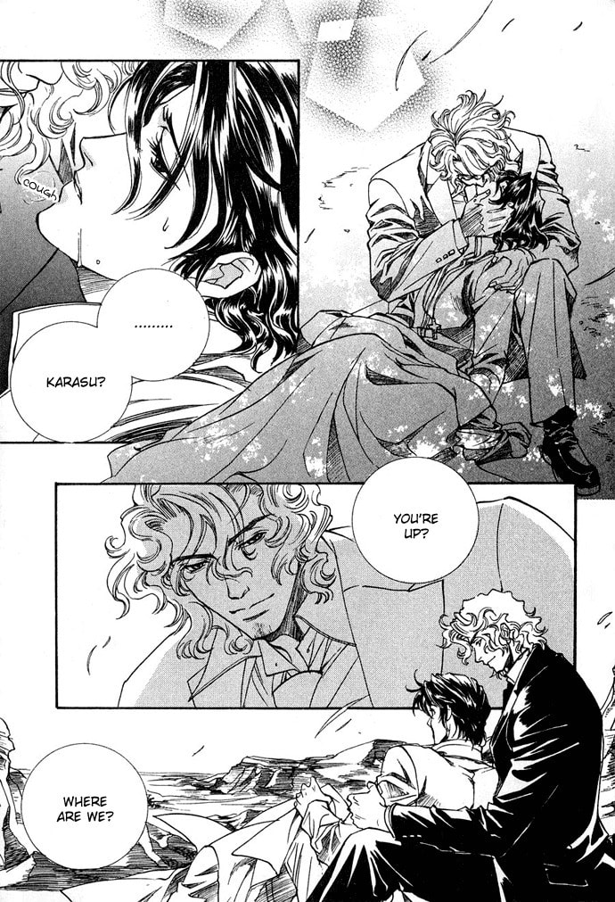 Innocent Bird Chapter 9 page 16 - 