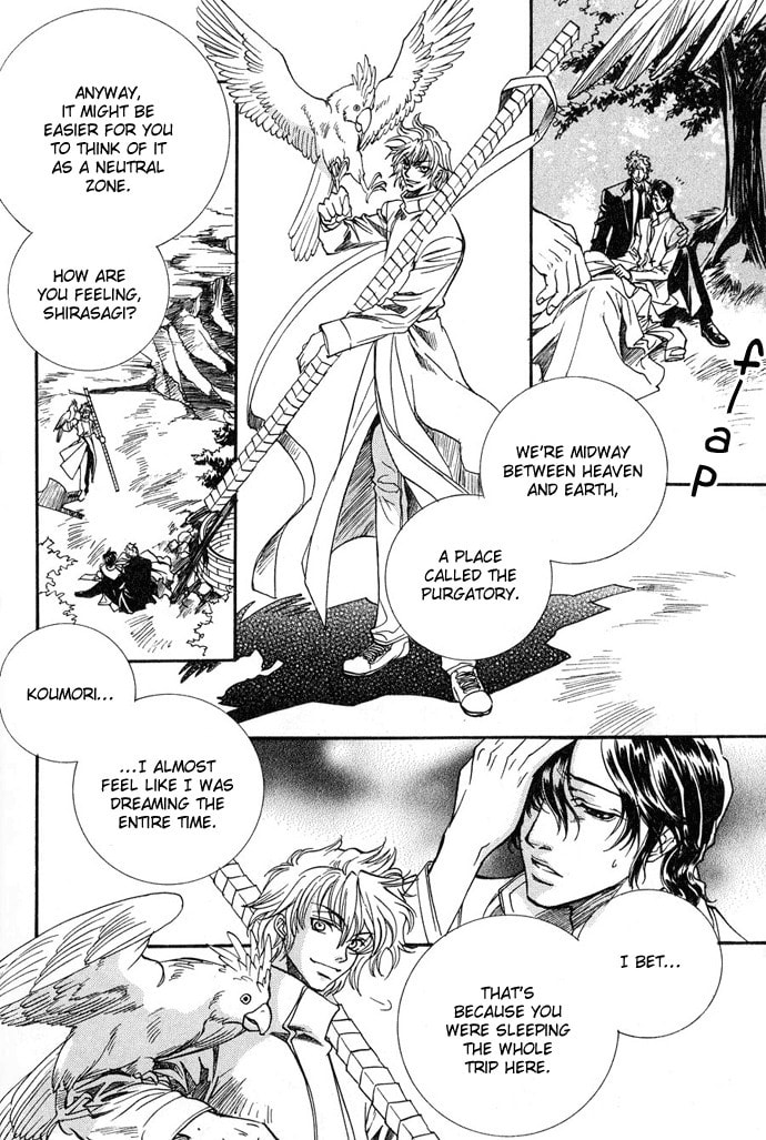 Innocent Bird Chapter 9 page 17 - 