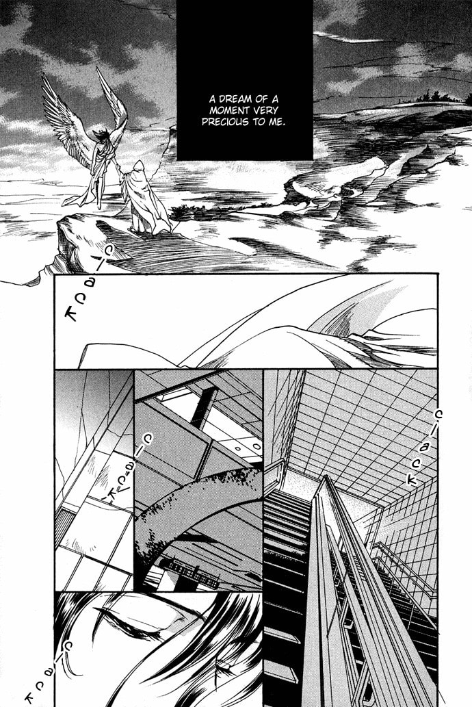 Innocent Bird Chapter 9 page 5 - 