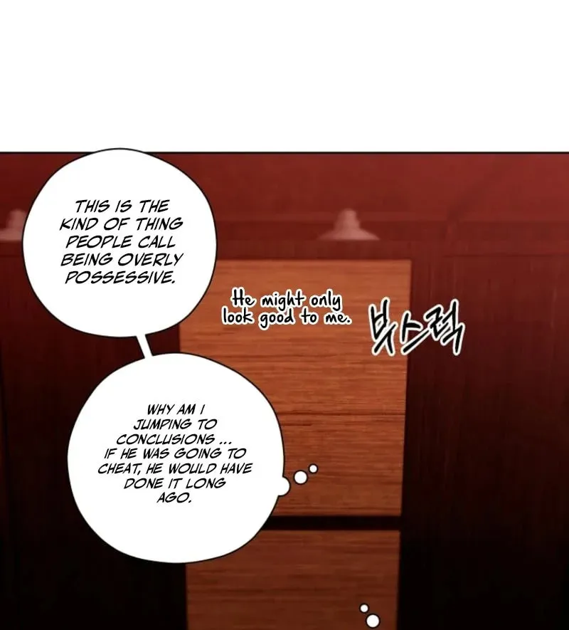 Innocent Breeze Chapter 1 page 53 - 