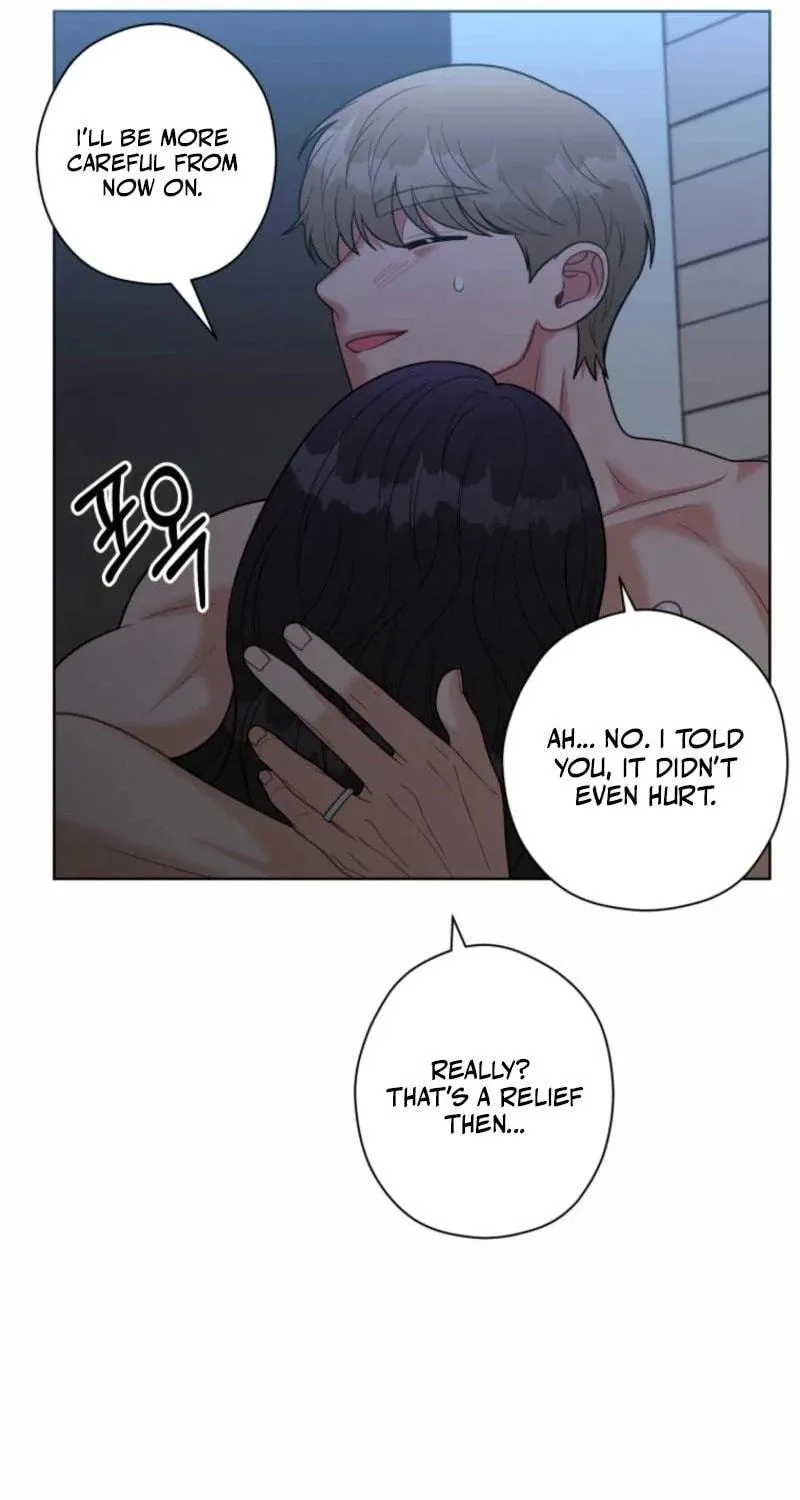 Innocent Breeze Chapter 10 page 12 - 