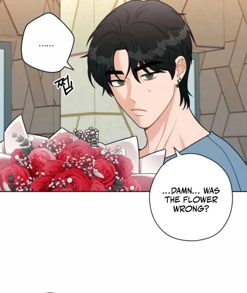 Innocent Breeze Chapter 10 page 30 - 