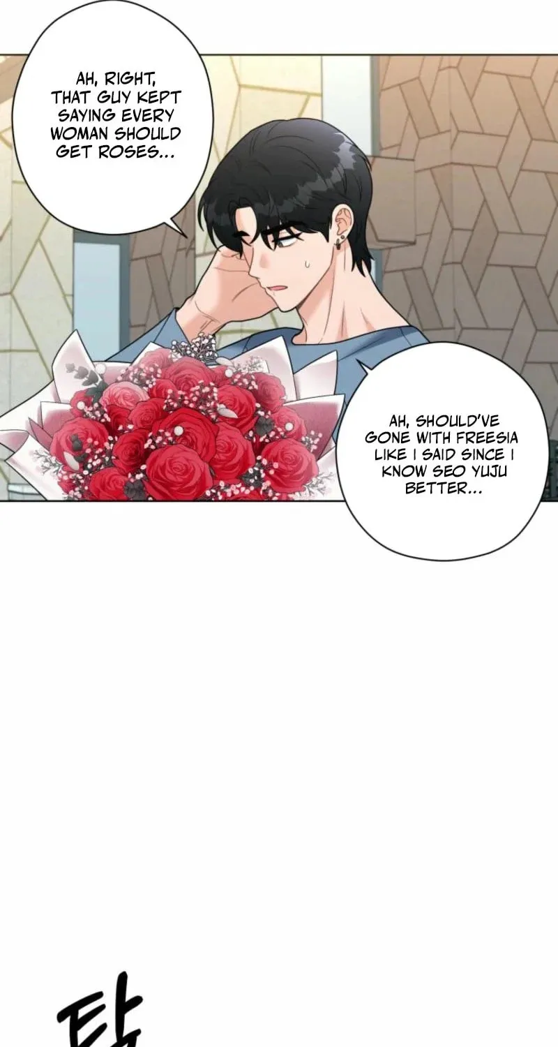 Innocent Breeze Chapter 10 page 31 - 