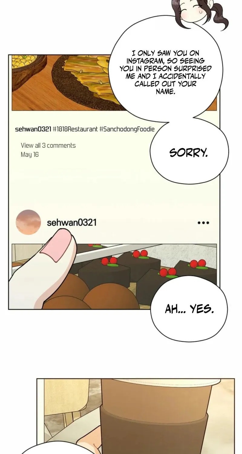 Innocent Breeze Chapter 11 page 5 - 