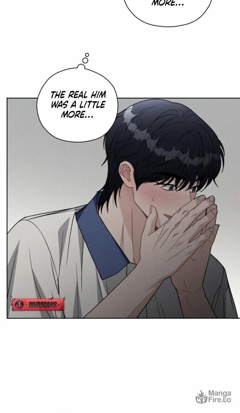 Innocent Breeze Chapter 12 page 17 - 