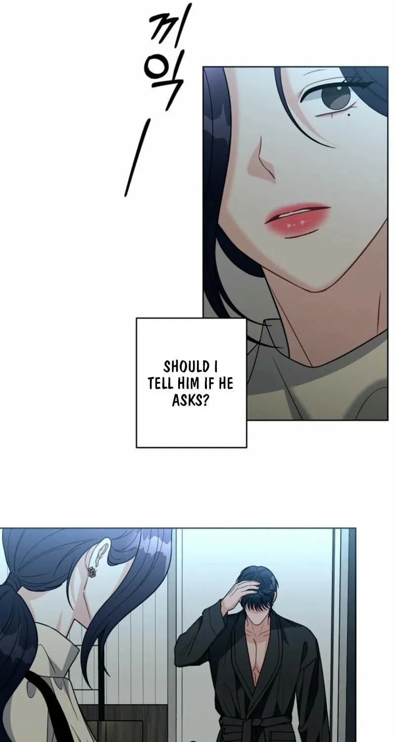 Innocent Breeze Chapter 12 page 23 - 