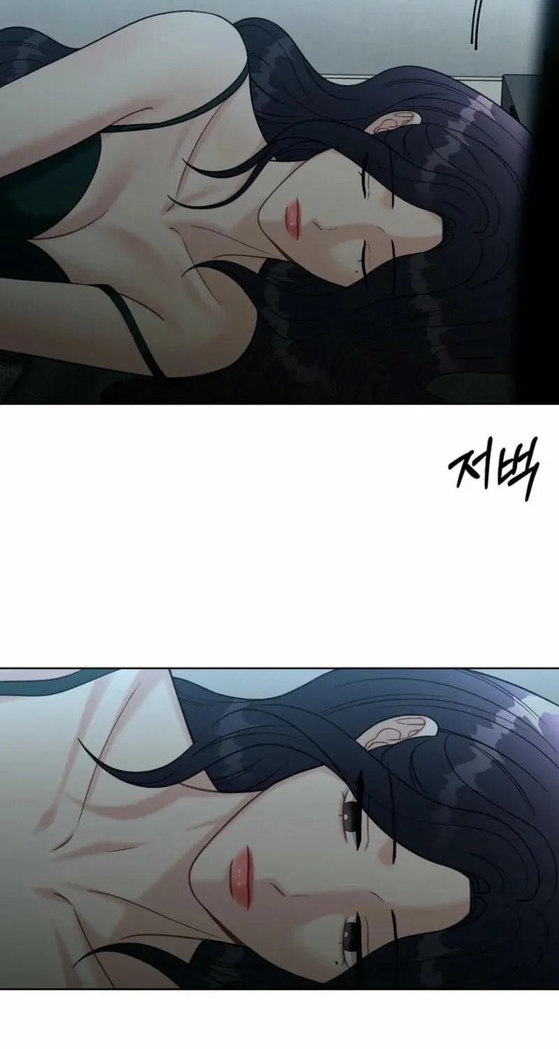 Innocent Breeze Chapter 12 page 62 - 