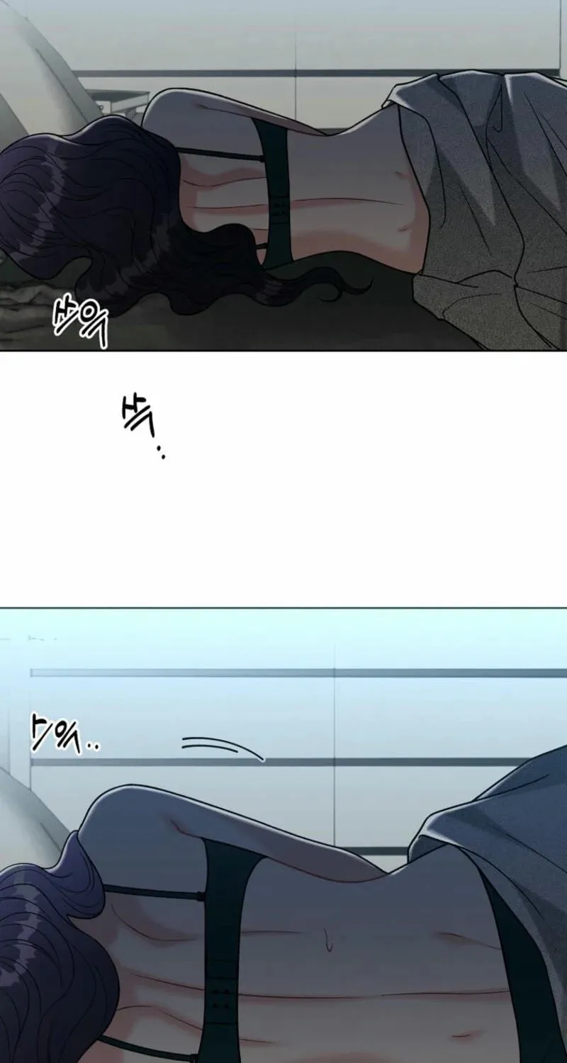 Innocent Breeze Chapter 12 page 64 - 
