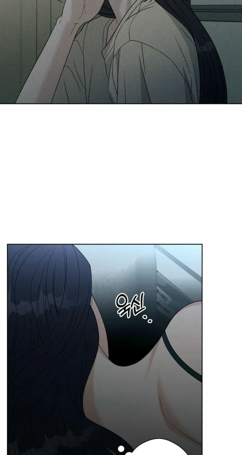 Innocent Breeze Chapter 13 page 29 - 