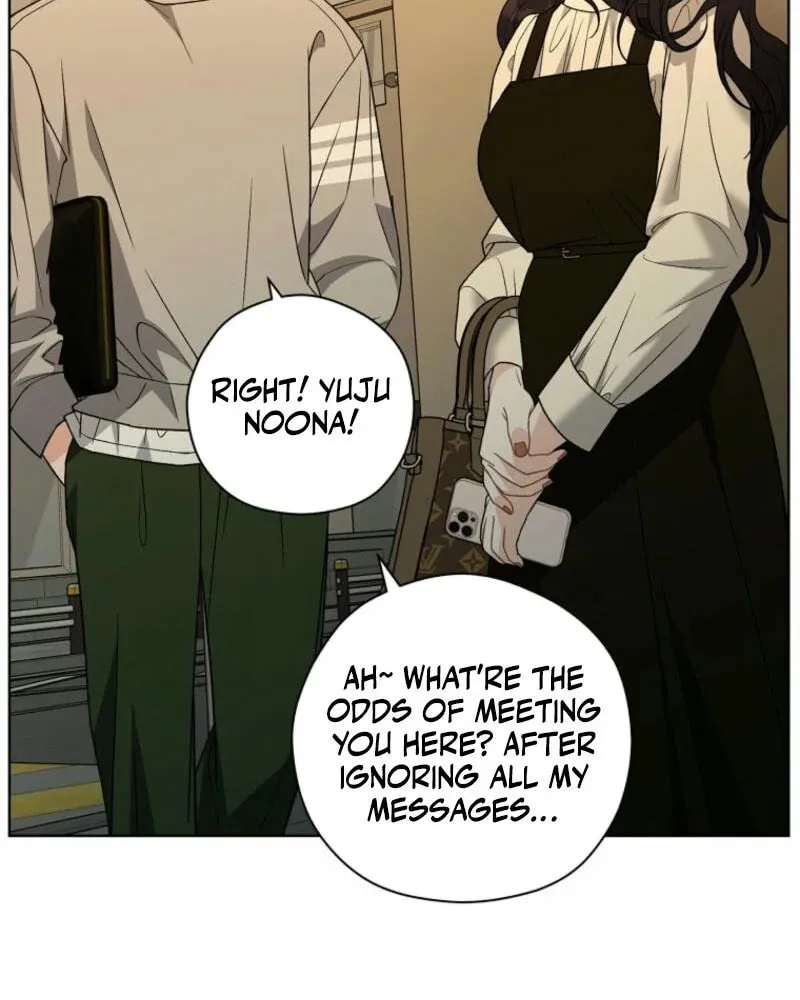Innocent Breeze Chapter 13 page 62 - 