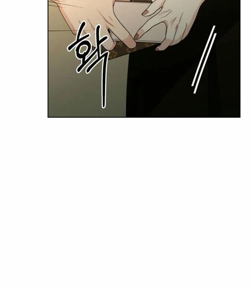 Innocent Breeze Chapter 13 page 65 - 