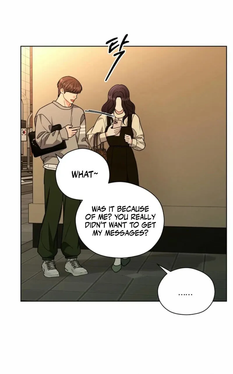 Innocent Breeze Chapter 13 page 67 - 