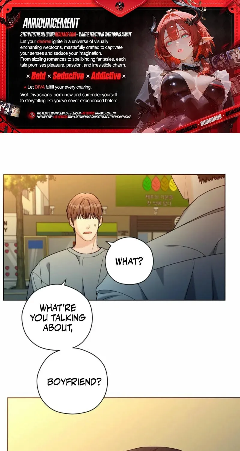 Innocent Breeze Chapter 14 page 1 - 