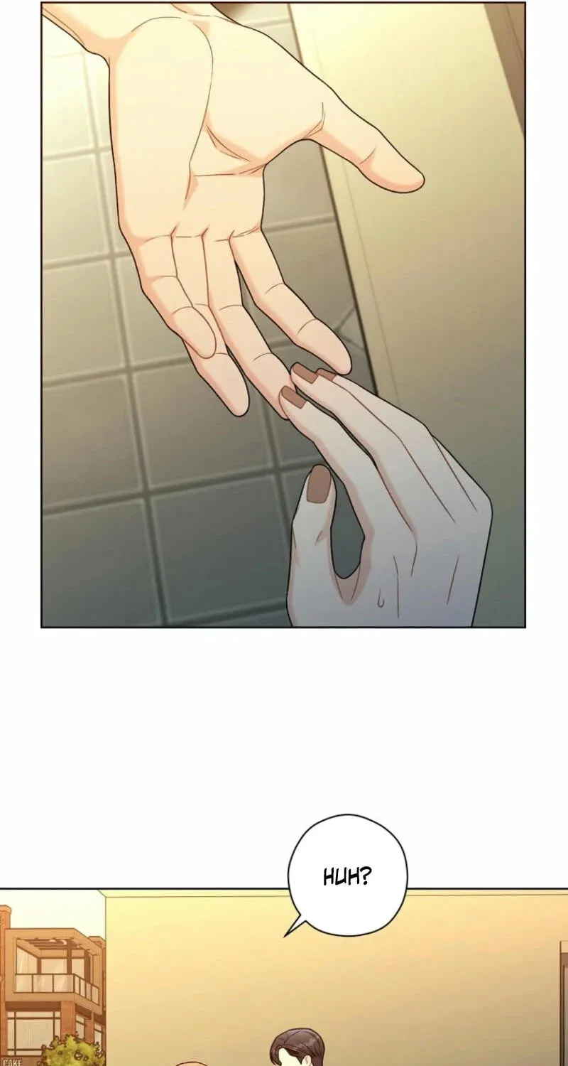 Innocent Breeze Chapter 14 page 4 - 
