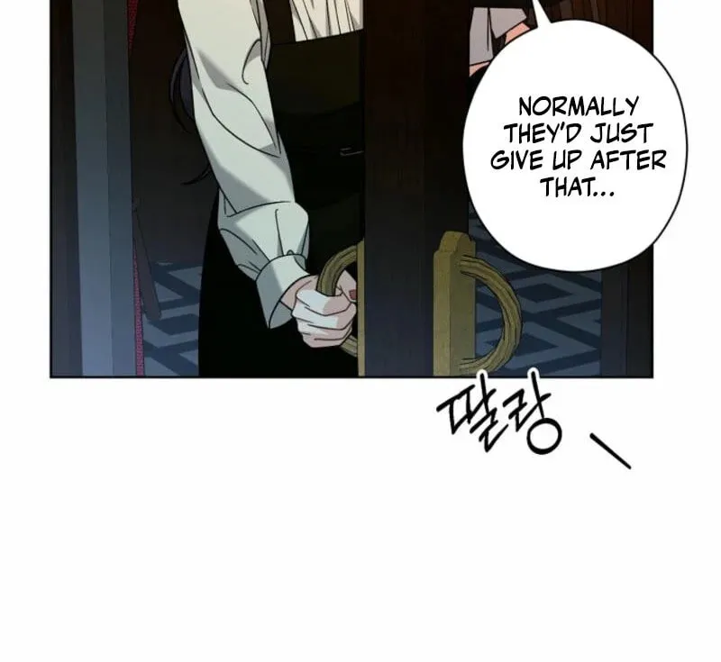 Innocent Breeze Chapter 14 page 39 - 