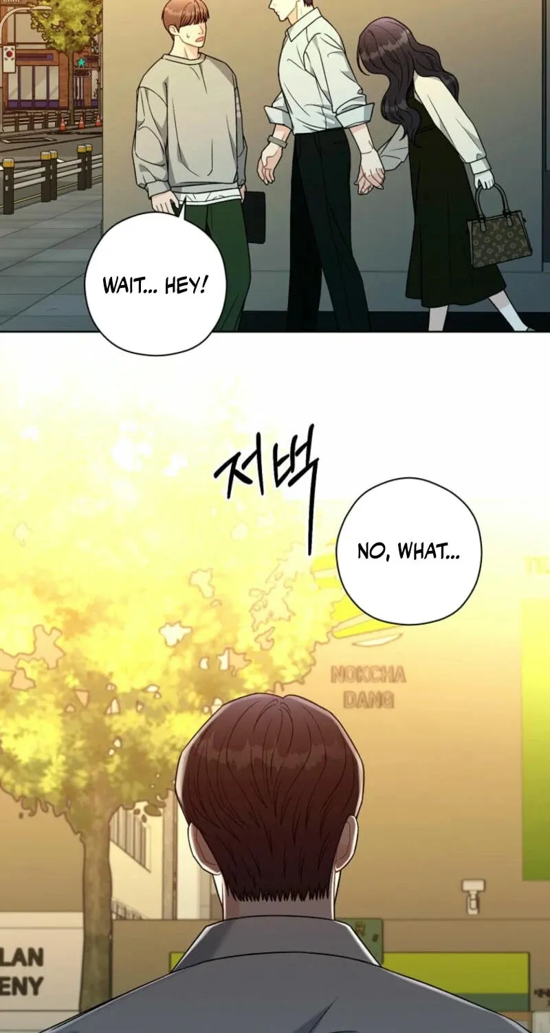 Innocent Breeze Chapter 14 page 5 - 