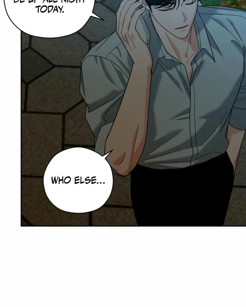 Innocent Breeze Chapter 15 page 12 - 