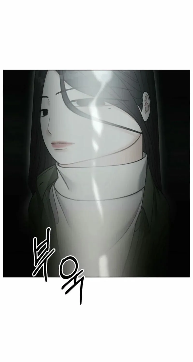 Innocent Breeze Chapter 16 page 19 - 