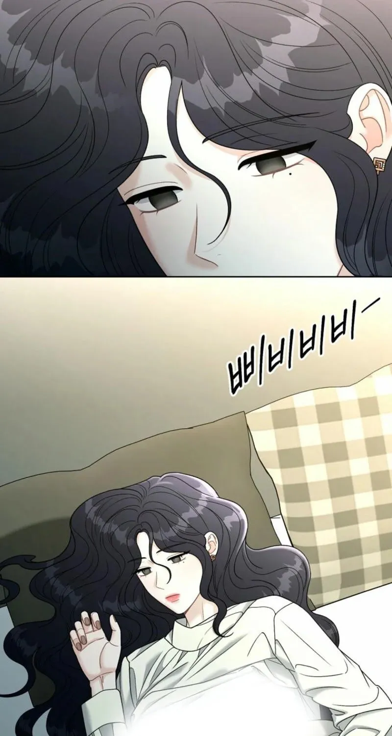 Innocent Breeze Chapter 16 page 22 - 