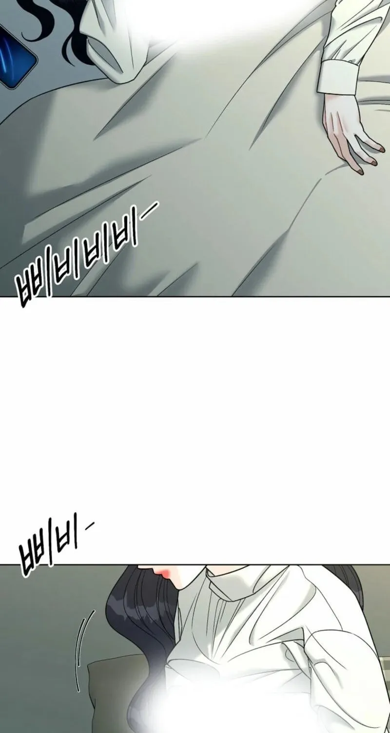 Innocent Breeze Chapter 16 page 23 - 