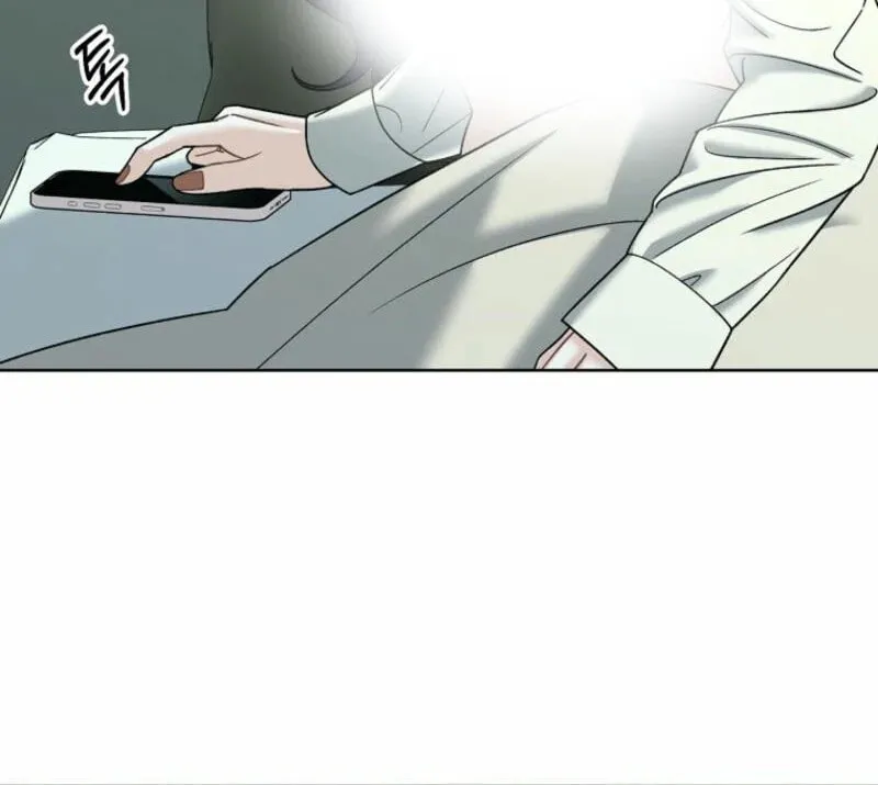 Innocent Breeze Chapter 16 page 24 - 