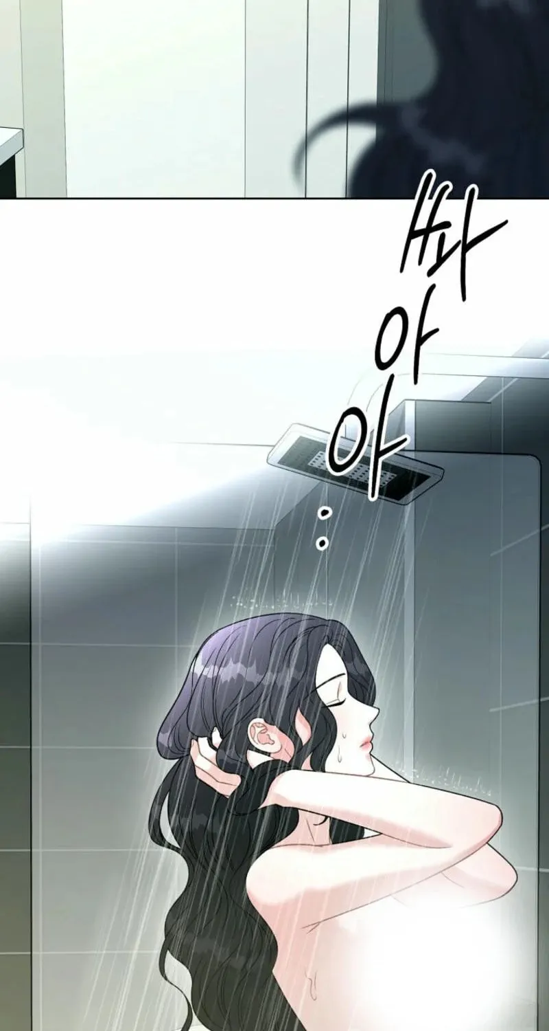 Innocent Breeze Chapter 16 page 32 - 