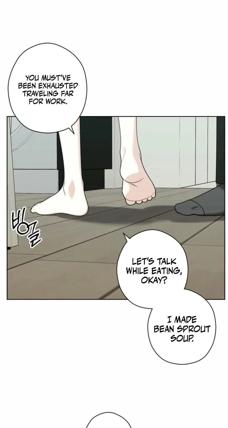 Innocent Breeze Chapter 16 page 51 - 