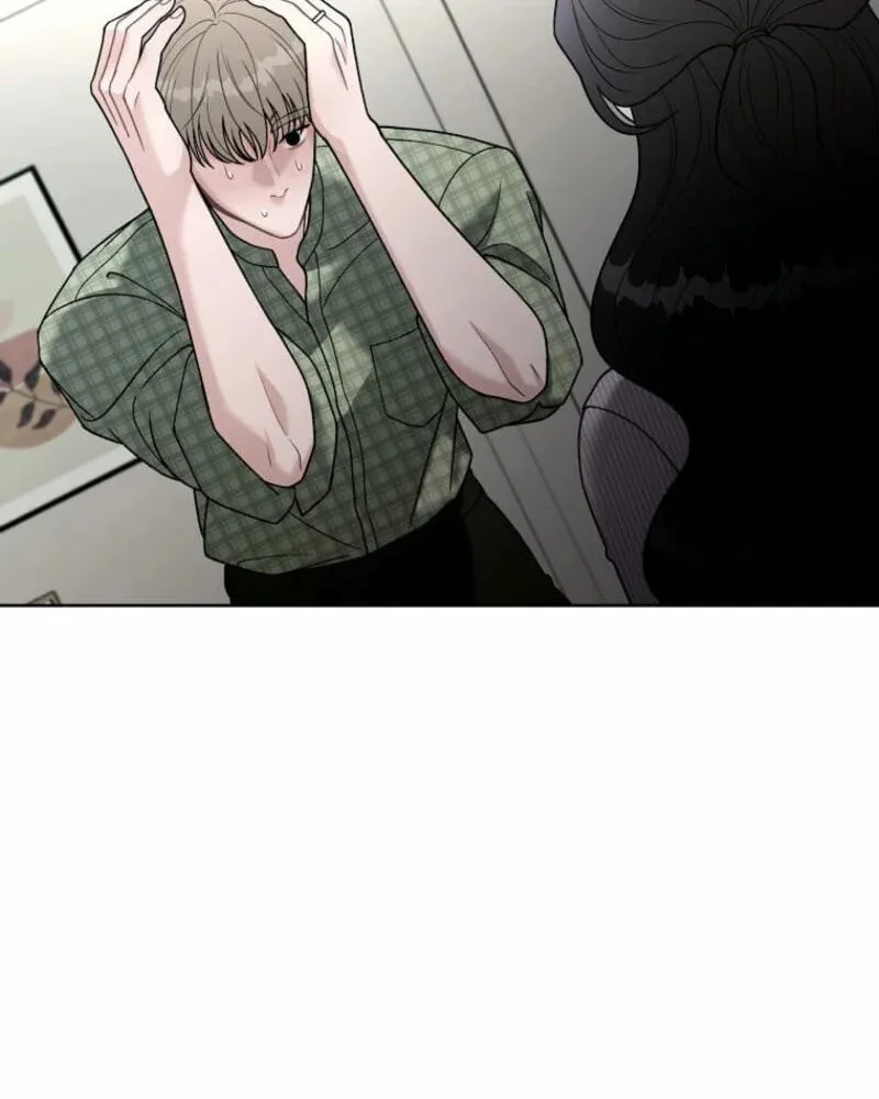 Innocent Breeze Chapter 16 page 63 - 