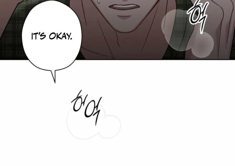 Innocent Breeze Chapter 16 page 69 - 