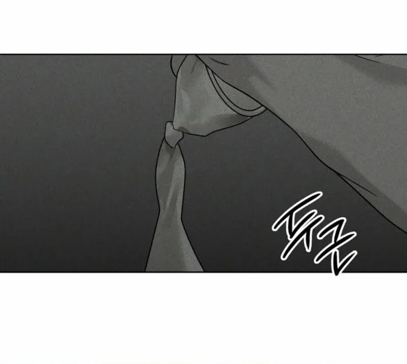 Innocent Breeze Chapter 17 page 18 - 