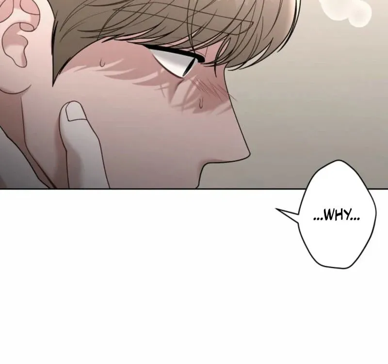 Innocent Breeze Chapter 17 page 3 - 