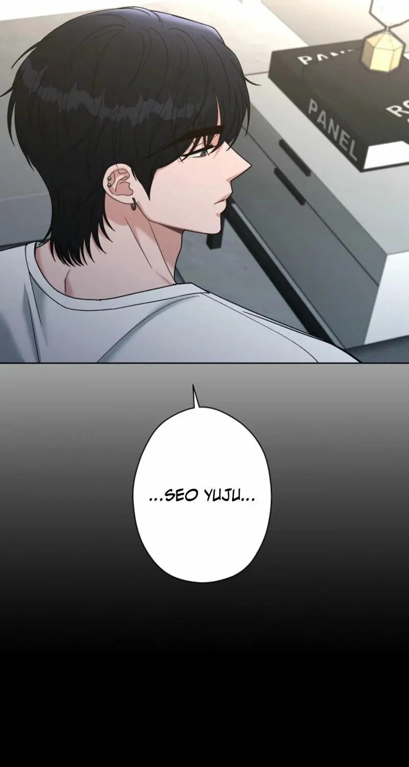 Innocent Breeze Chapter 17 page 34 - 