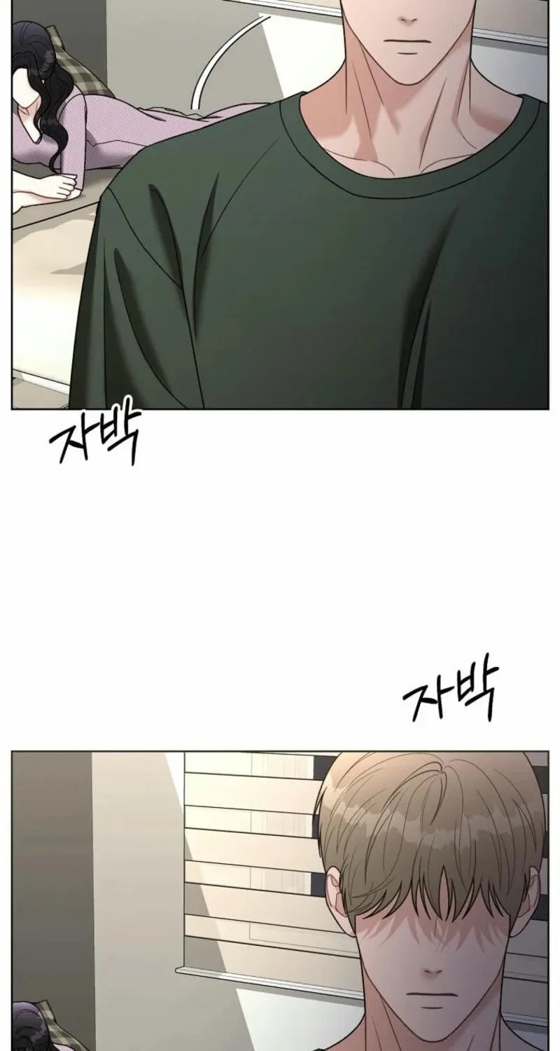 Innocent Breeze Chapter 17 page 65 - 