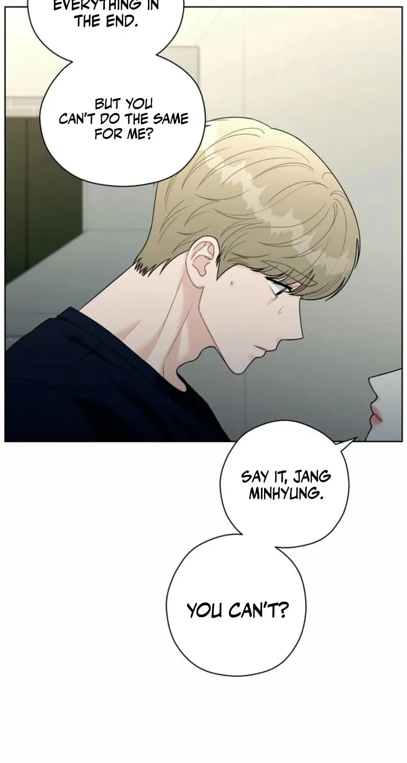 Innocent Breeze Chapter 18 page 17 - 