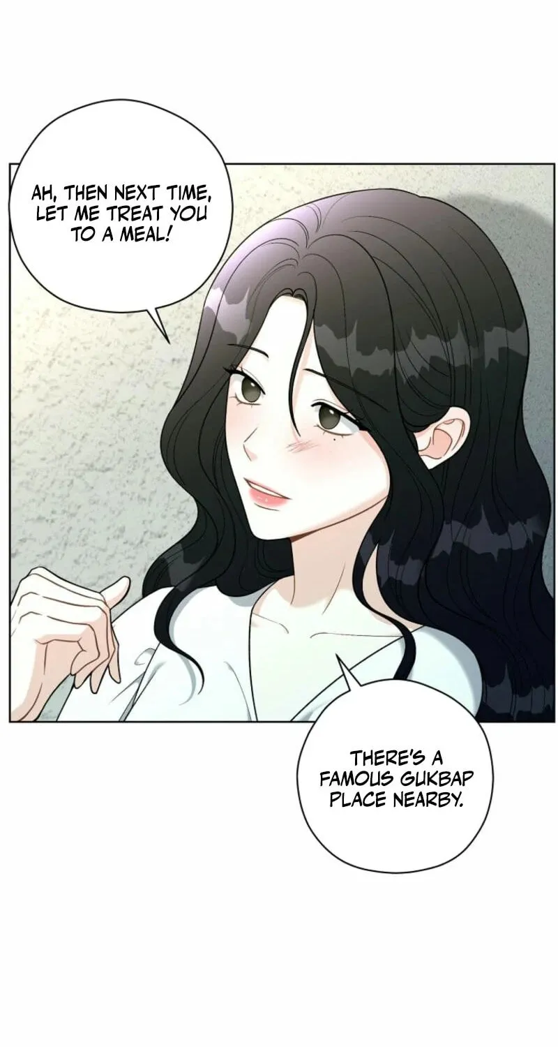 Innocent Breeze Chapter 19 page 17 - 