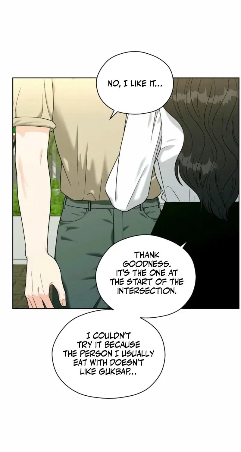 Innocent Breeze Chapter 19 page 19 - 
