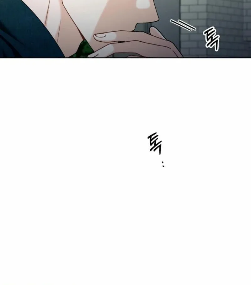 Innocent Breeze Chapter 19 page 35 - 
