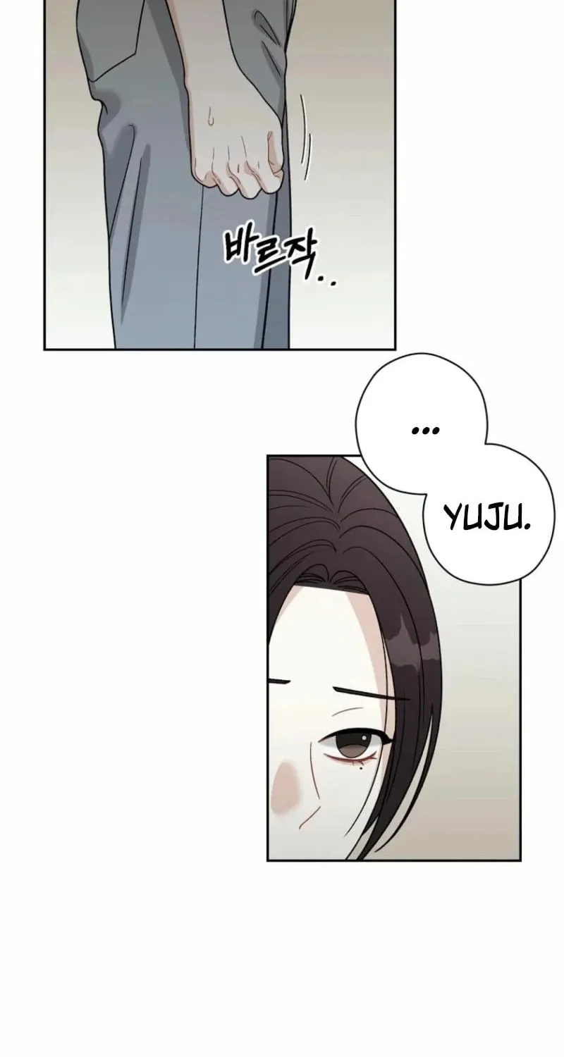 Innocent Breeze Chapter 2 page 26 - 