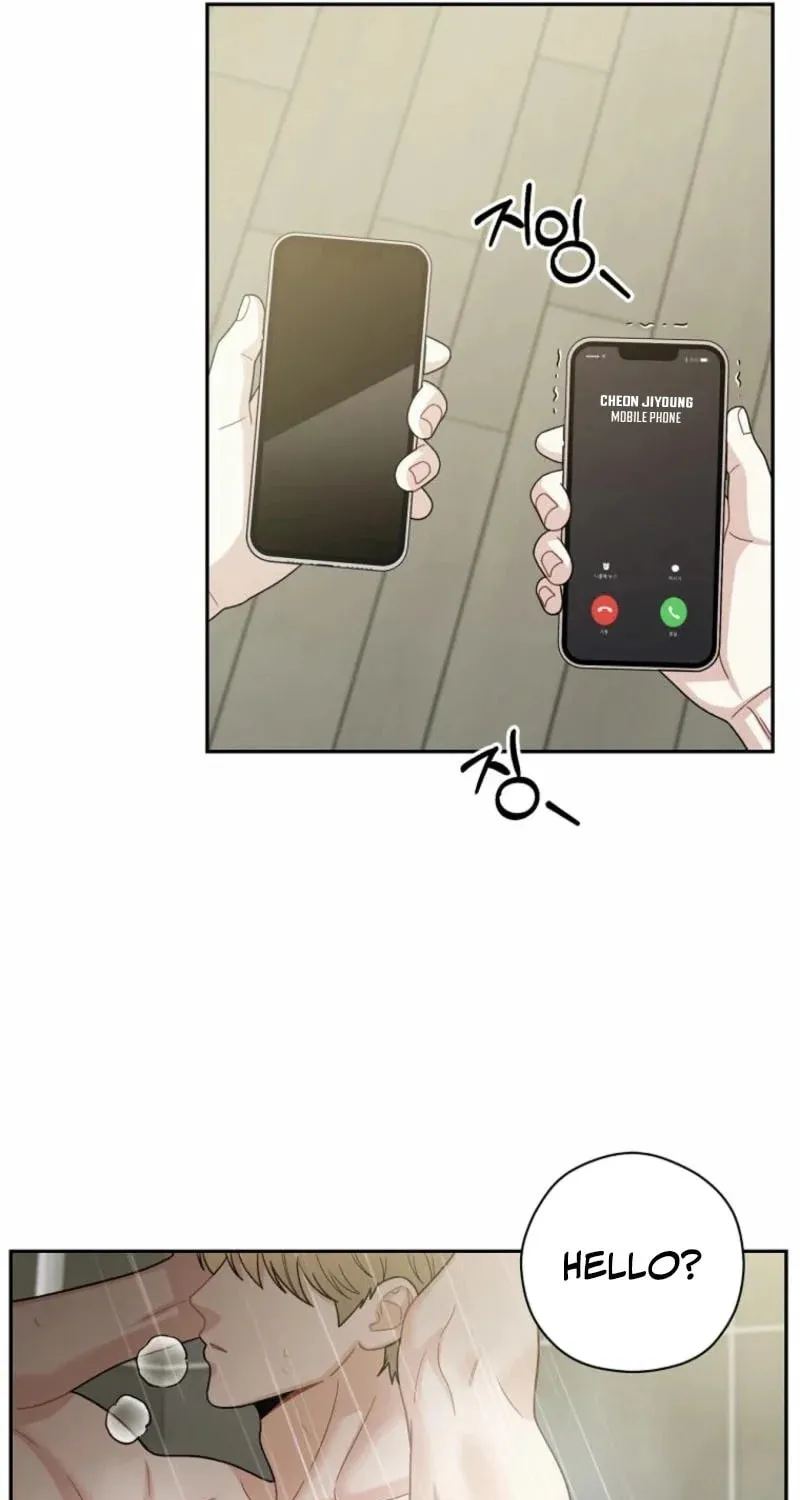 Innocent Breeze Chapter 2 page 42 - 