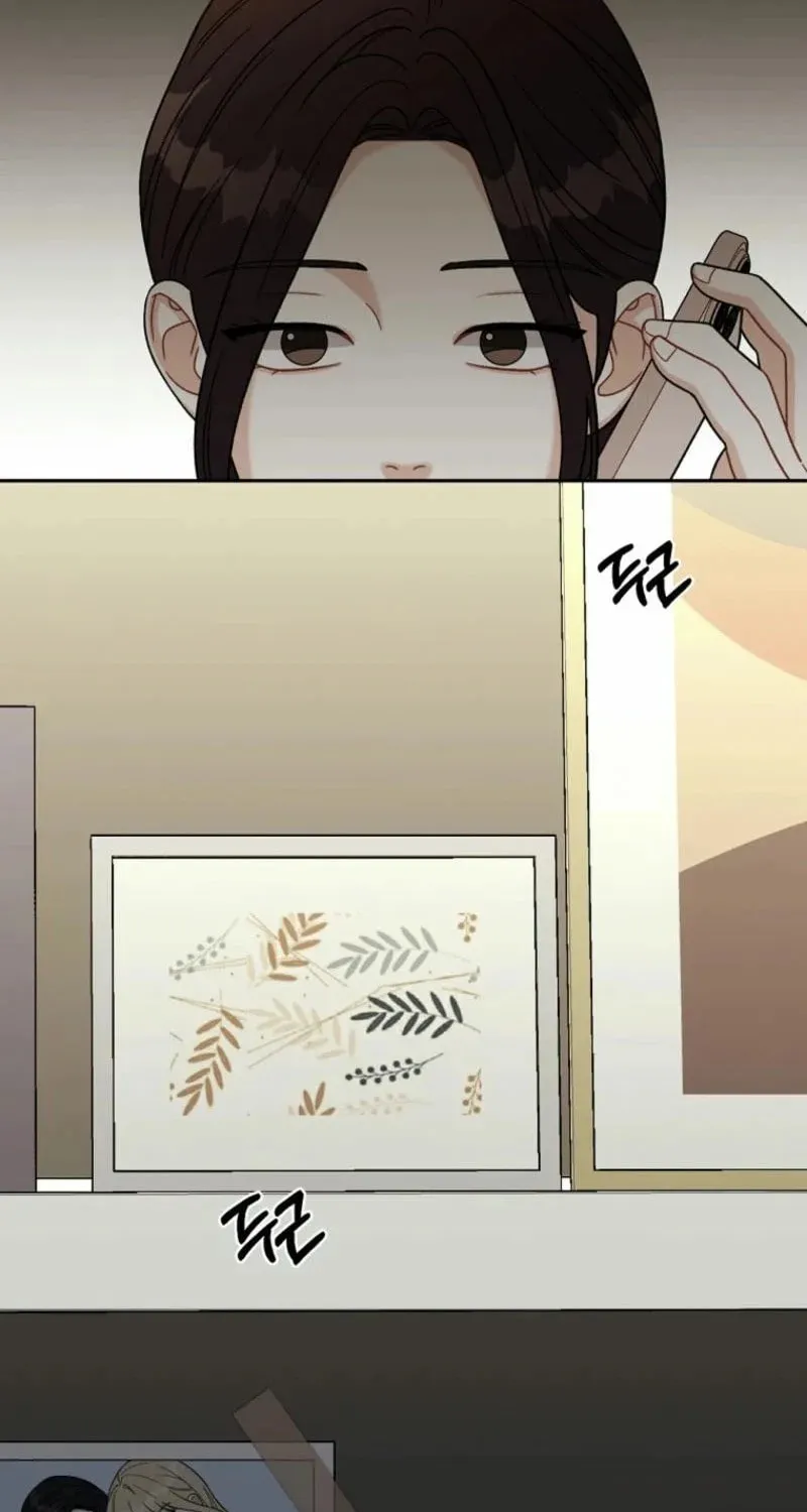 Innocent Breeze Chapter 2 page 56 - 