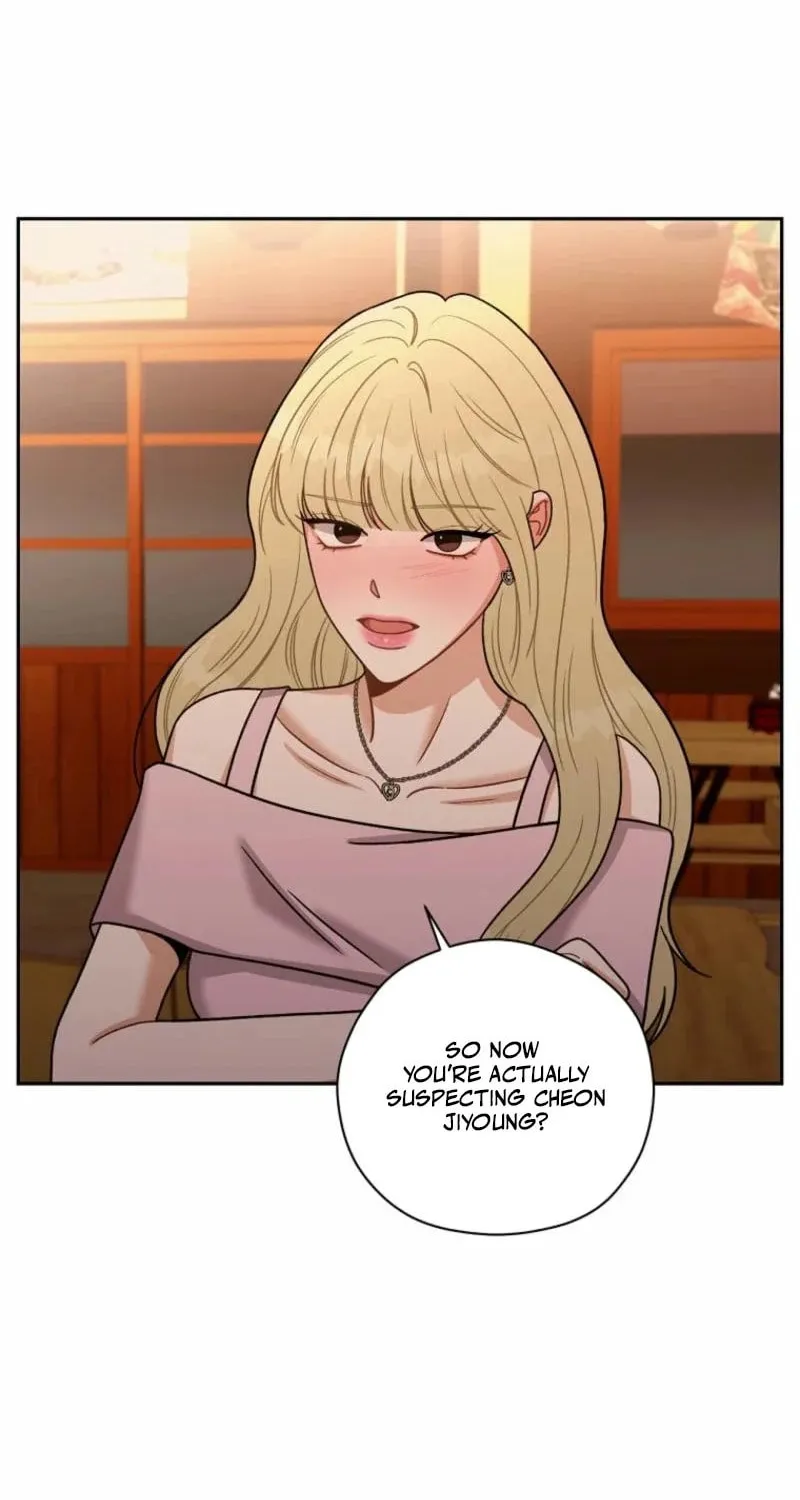 Innocent Breeze Chapter 2 page 60 - 