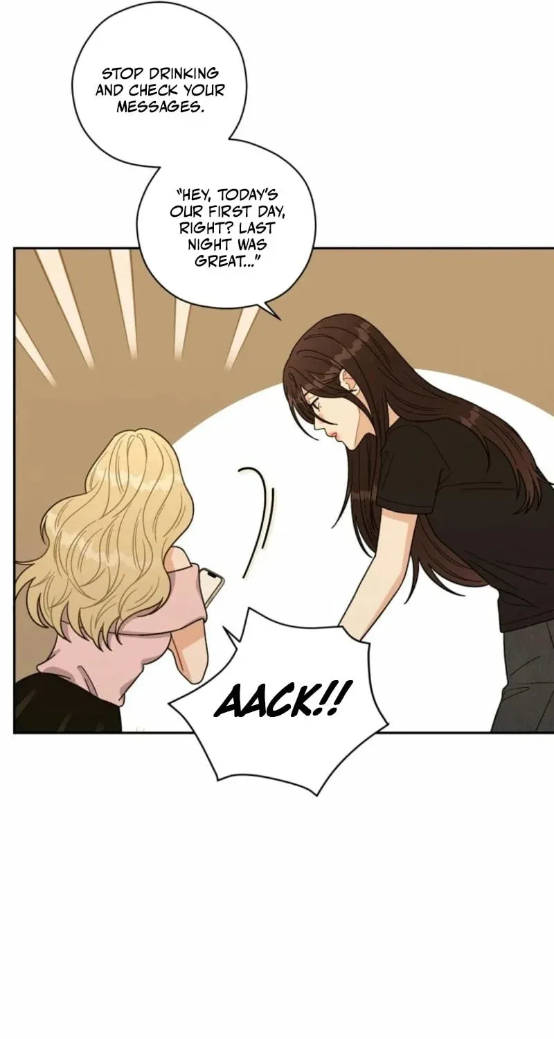 Innocent Breeze Chapter 2 page 68 - 