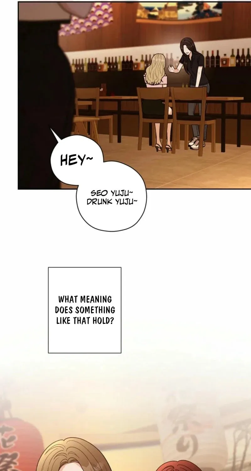 Innocent Breeze Chapter 2 page 71 - 