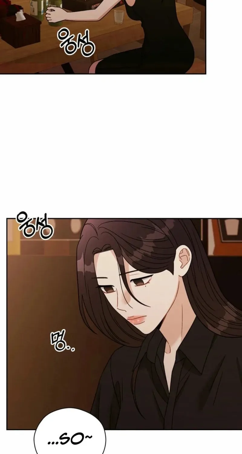 Innocent Breeze Chapter 2 page 78 - 