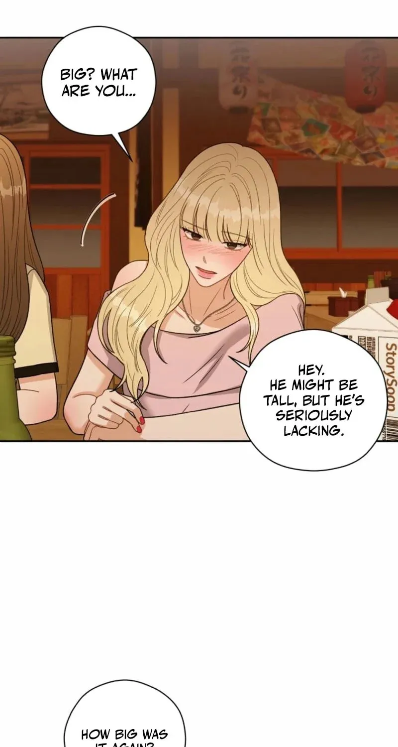 Innocent Breeze Chapter 2 page 89 - 