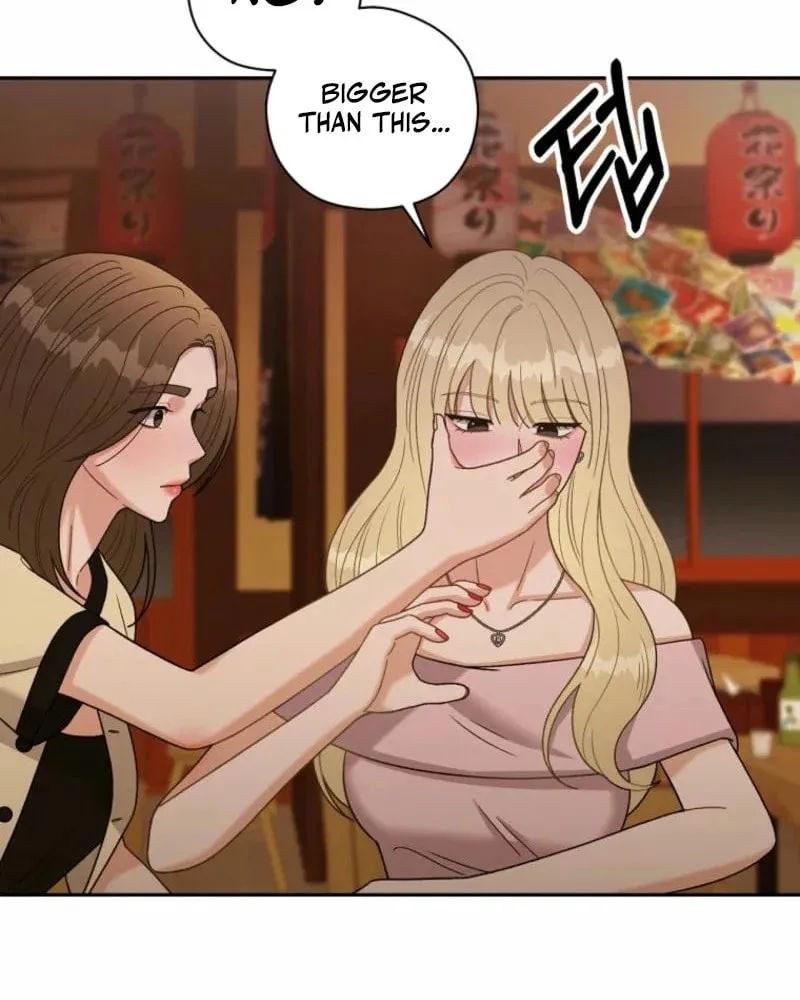 Innocent Breeze Chapter 2 page 91 - 