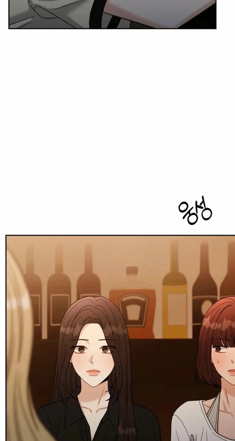 Innocent Breeze Chapter 2 page 93 - 